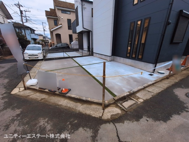 完成