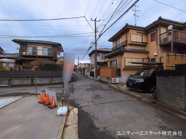 完成