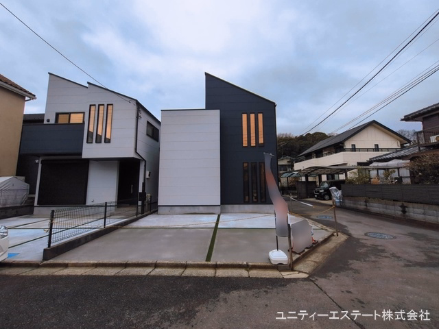 完成
