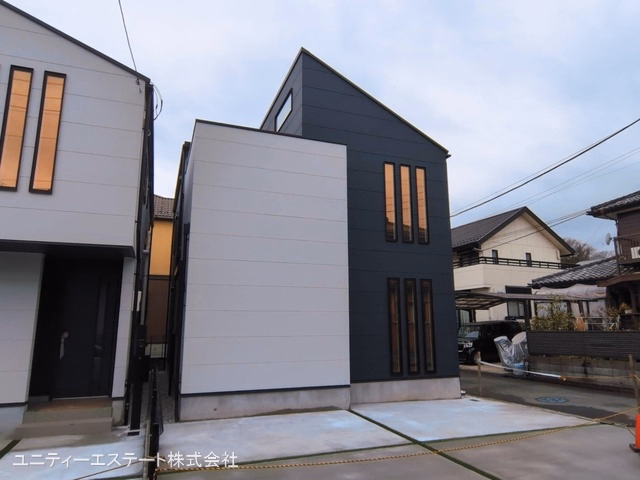 完成