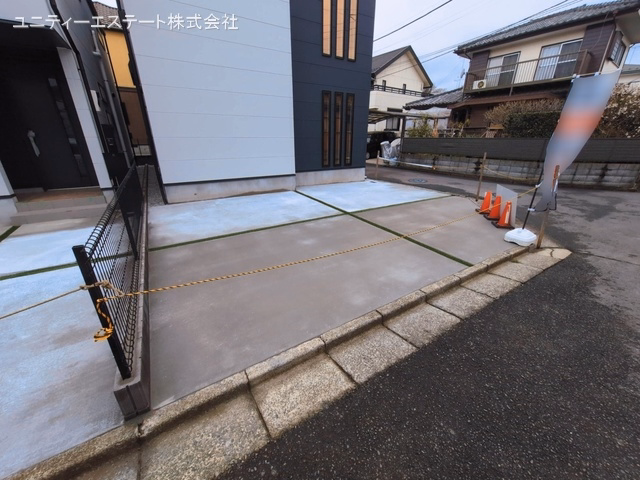 完成