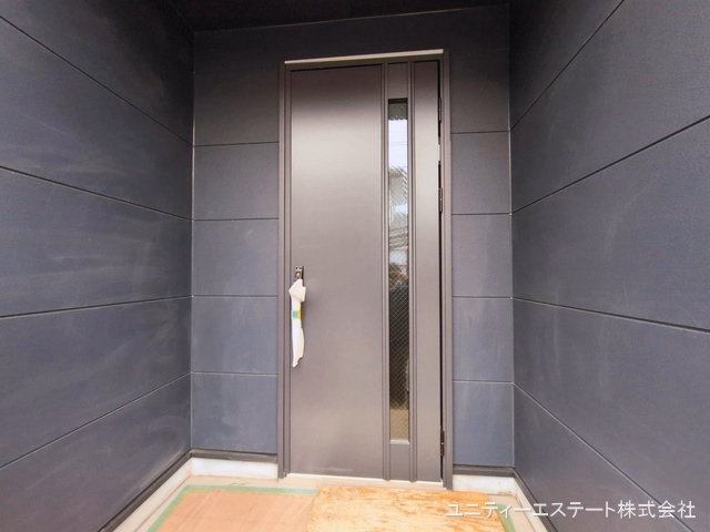 完成