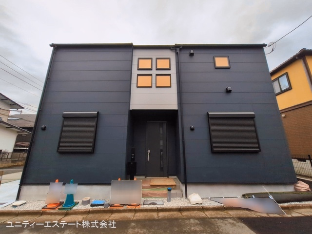 完成