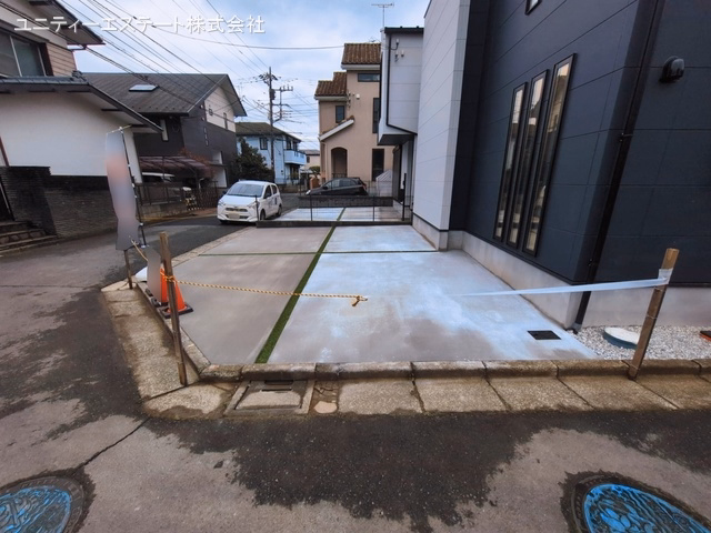完成