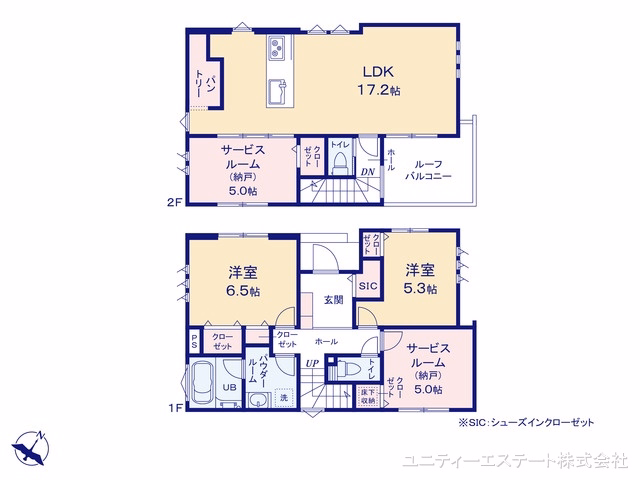 大和市上和田（戸建）02 間取図