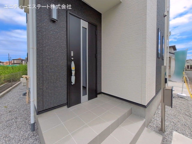 完成