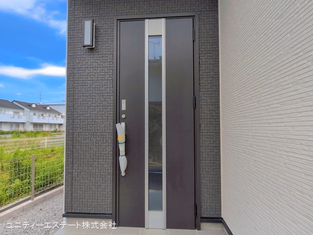 完成