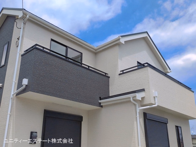 完成