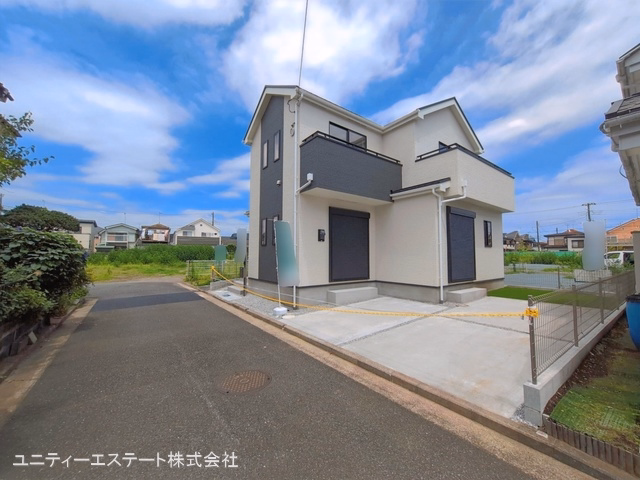 完成