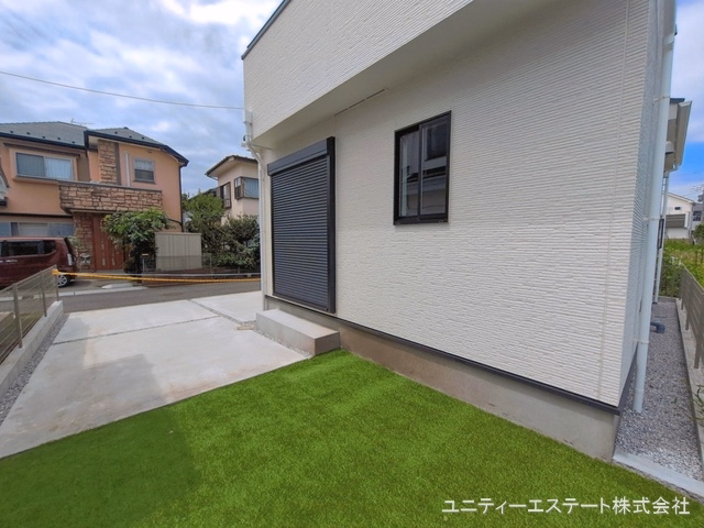 完成
