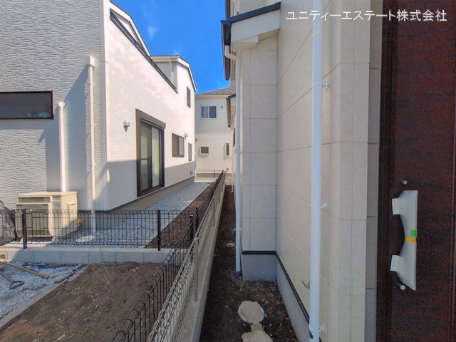 完成