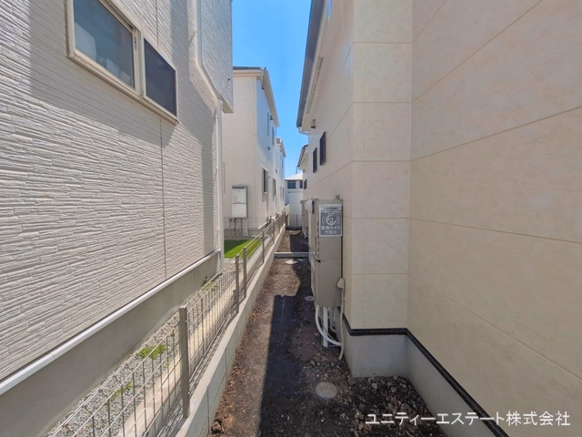完成