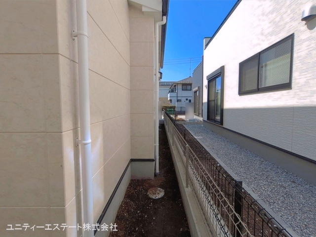 完成