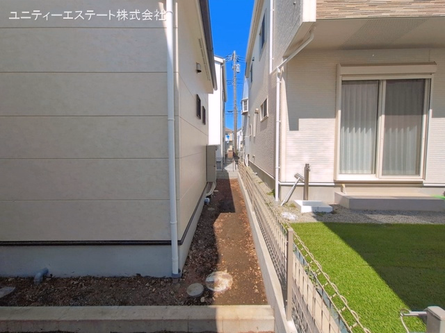 完成