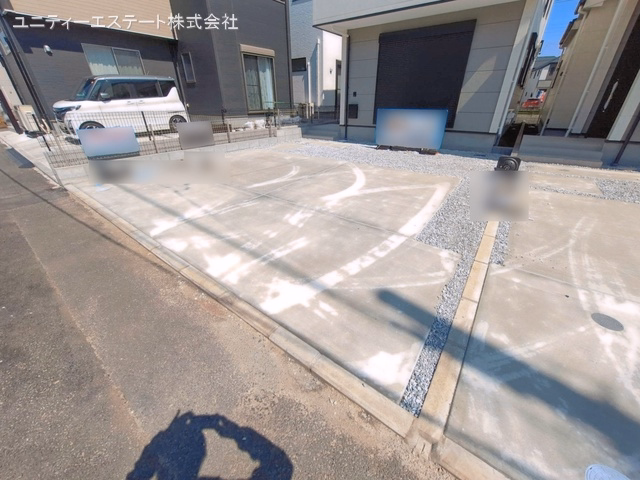 完成