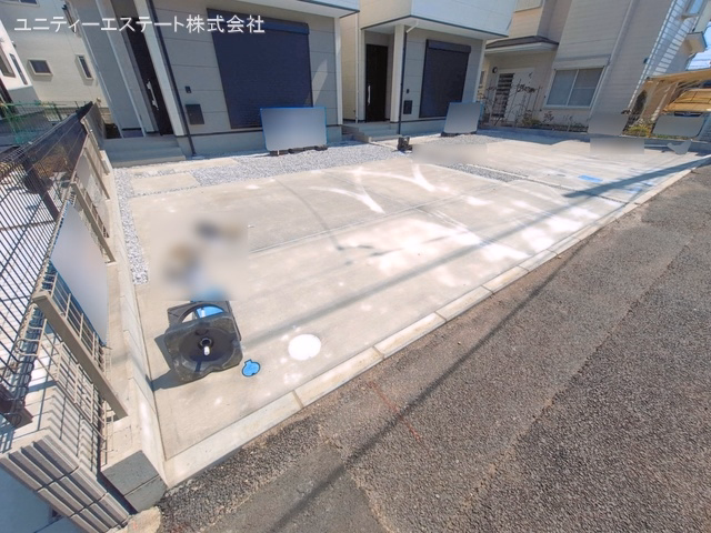 完成