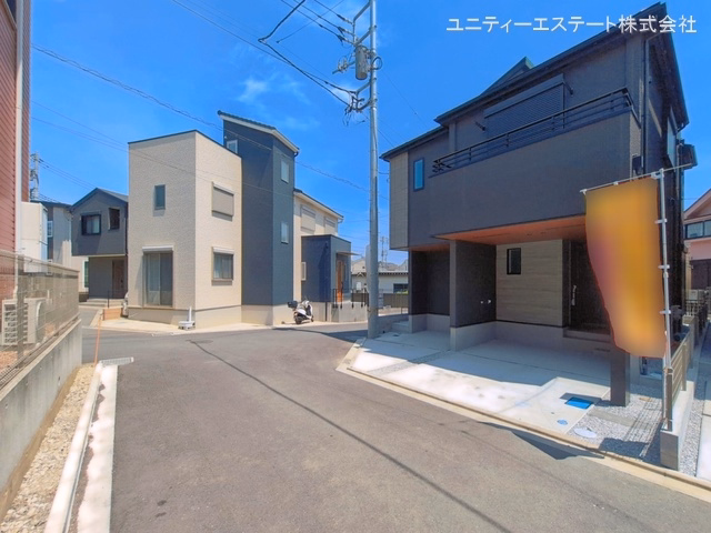 完成
