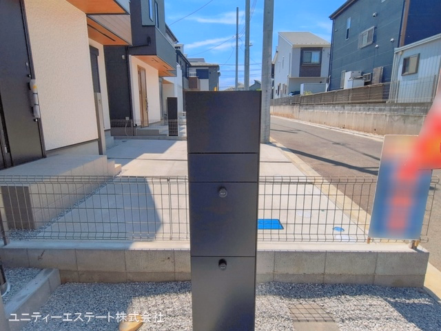 完成