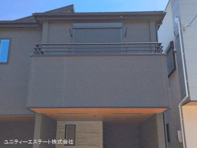 完成