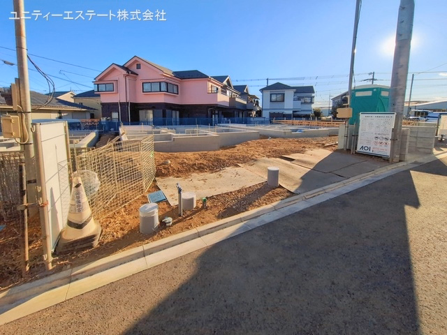 基礎