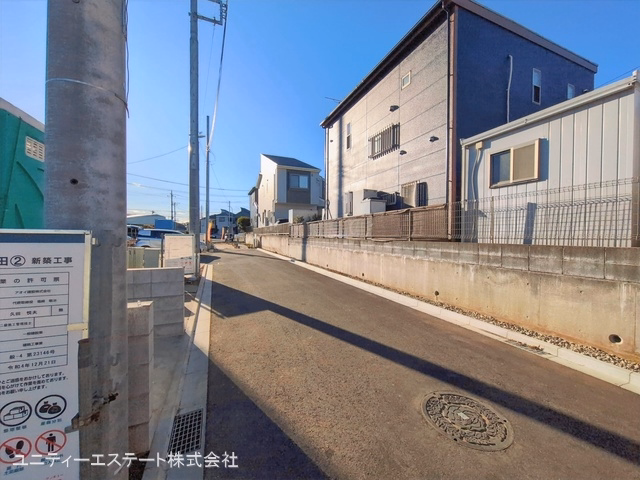 基礎