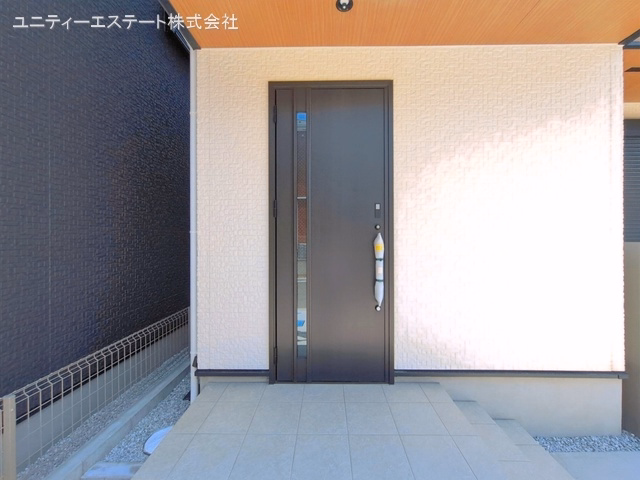 完成