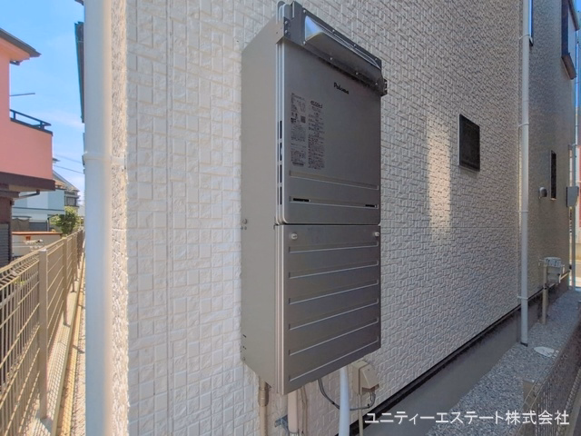 完成