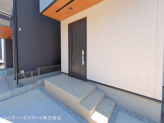 完成