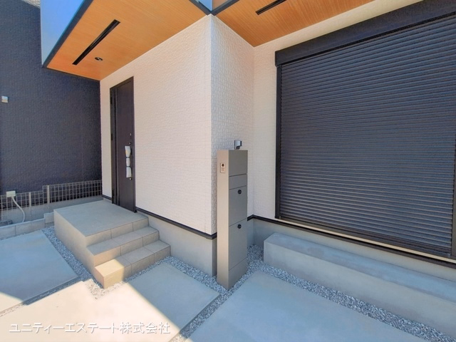 完成