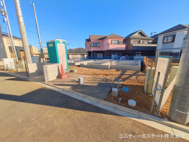 基礎
