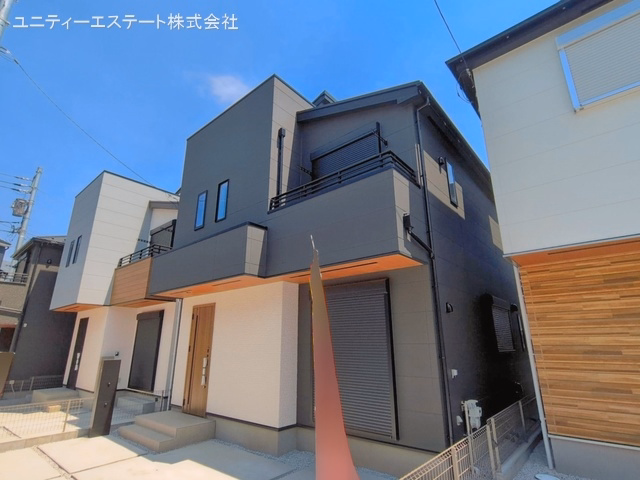 完成