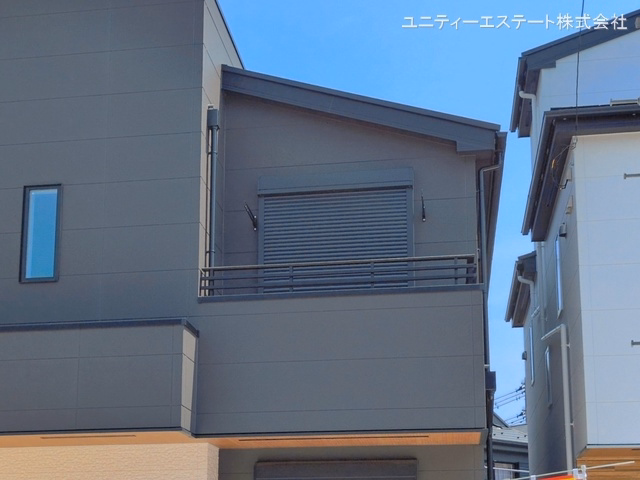 完成