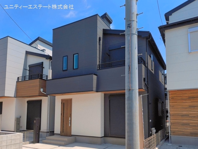 完成