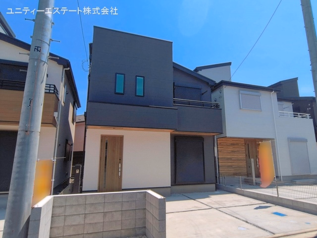 完成