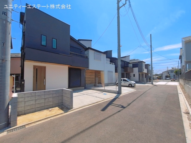 完成
