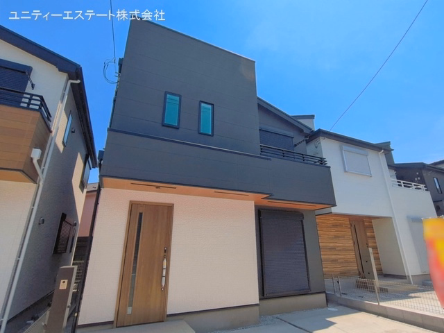 完成