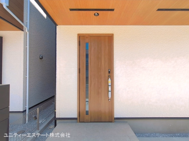 完成