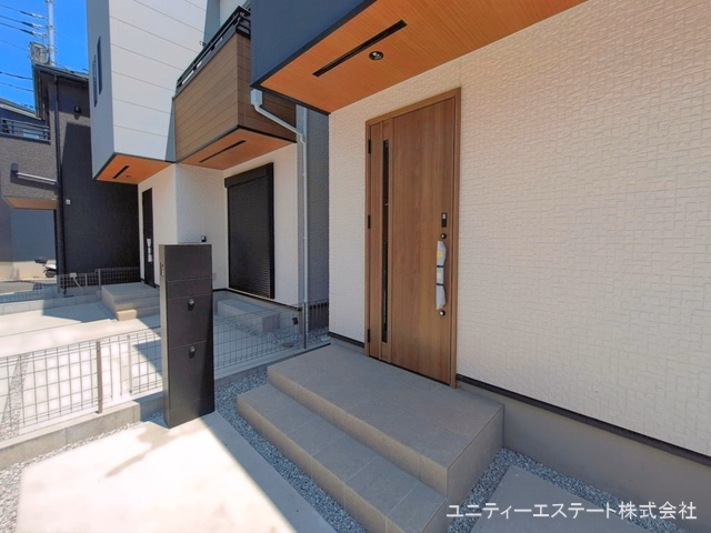 完成