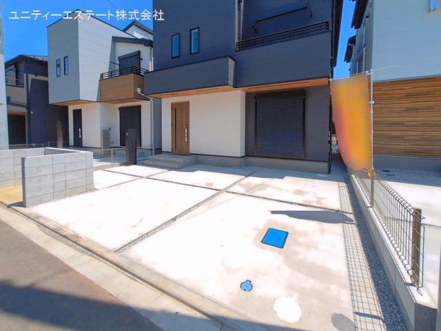 完成