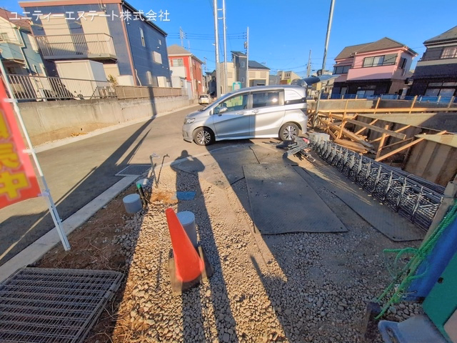 基礎