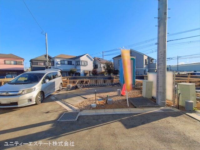 基礎