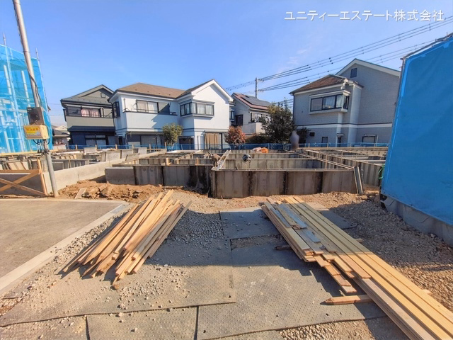 基礎