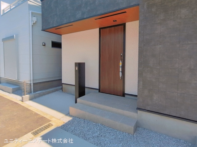 完成