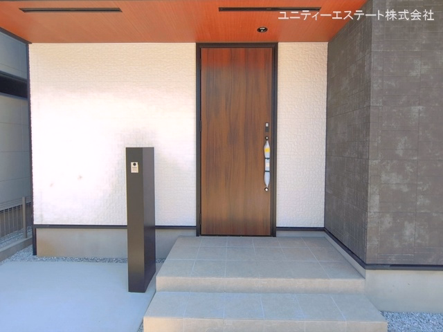 完成