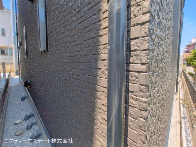 完成