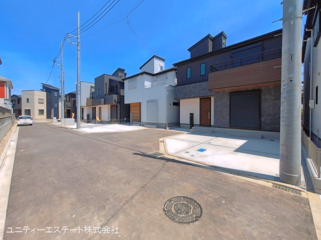 完成