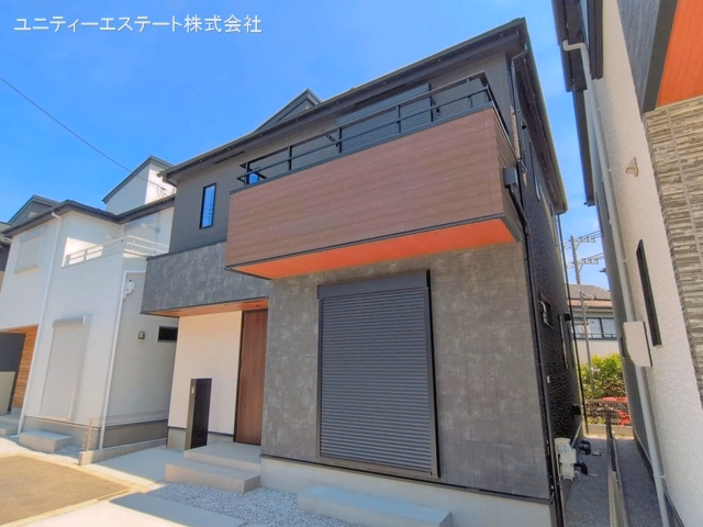 完成