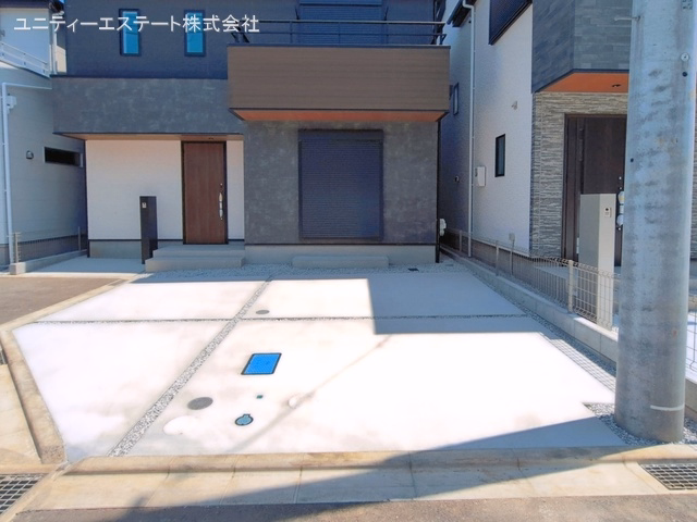 完成