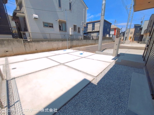 完成