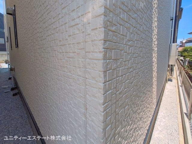 完成